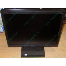 Монитор 17" TFT Acer V173 в Бердске, монитор 17" ЖК Acer V173 (Бердск)