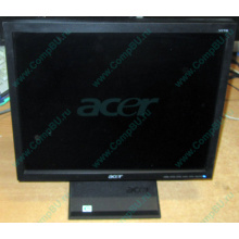 Монитор 17" TFT Acer V173 в Бердске, монитор 17" ЖК Acer V173 (Бердск)