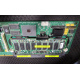 Контроллер RAID SCSI 128Mb cache Smart Array 5300 PCI/PCI-X HP 171383-001 (Бердск)