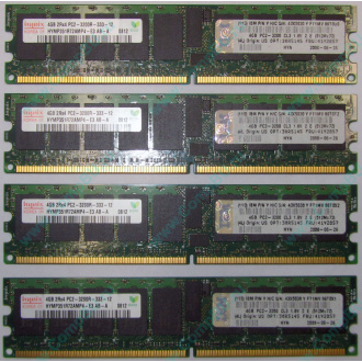 IBM OPT:30R5145 FRU:41Y2857 4Gb (4096Mb) DDR2 ECC Reg memory (Бердск)