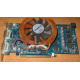 Глючная видеокарта 512Mb DDR3 nVidia GeForce 9800GT Gigabyte GV-N98TZL-512H PCI-E (Бердск)