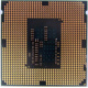 Процессор Intel Pentium G3420 (2x3.0GHz /L3 3072kb) SR1NB s1150 (Бердск)
