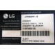 LG 27MB35PH-B 27MB35PH-BL.ARUKEVN (Бердск)