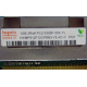 1Gb DDR2 ECC FB Hynix HYMB512F72CP8N3-Y5 AC-C 0721 2Rx8 PC2-5300F-555-11-B0 (Бердск)