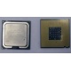 Процессор Intel Pentium-4 531 (3.0GHz /1Mb /800MHz /HT) SL8HZ s.775 (Бердск)