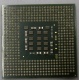 Процессор Intel Celeron D (2.4GHz /256kb /533MHz) SL87J s.478 (Бердск)