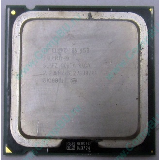 Процессор Intel Celeron 450 (2.2GHz /512kb /800MHz) s.775 (Бердск)