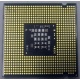 Процессор Intel Celeron 450 (2.2GHz /512kb /800MHz) s.775 (Бердск)