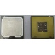 Процессор Intel Pentium-4 630 (3.0GHz /2Mb /800MHz /HT) SL8Q7 s.775 (Бердск)
