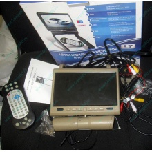 Автомобильный монитор с DVD-плейером и игрой AVIS AVS0916T бежевый (Бердск)