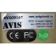Автомобильный монитор с DVD-плейером и игрой AVIS AVS0916T бежевый (Бердск)
