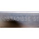 6053A01535 в Бердске, планка Intel 6053A01535 01 (Бердск)