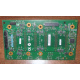 59P5159 24P2578 в Бердске, IBM FRU 59P5159 24P2578 плата корзины SCSI 6 HDD (Бердск)