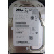 Dell MBA3073RC 0RW548 CA06778 73Gb 15k SAS Fujitsu (Бердск)