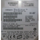 HP 404024-001 449978-001 Hitachi 0A33931 HDS721680PLA380 SATA (Бердск)