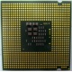 Процессор Intel Pentium-4 531 (3.0GHz /1Mb /800MHz /HT) SL9CB s.775 (Бердск)