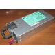 Блок питания HP 1200W DPS-1200FB A HSTNS-PD11 438202-001 441830-001 440785-001 (Бердск)
