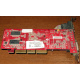 Видеокарта 128Mb nVidia GeForce FX5500 MSI TD128LF 8998 AGP (Бердск)