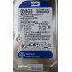 500Gb WD WD5000AAKX-60U6AA0 HP 634605-003 613208-001 (Бердск)
