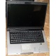 Ноутбук Asus F5M (X50M) (AMD Turion MK-36 2.0Ghz /512Mb DDR2 /80Gb /15.4" TFT 1280x800) - Бердск