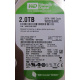2.0 Tb Western Digital WD20EARX 64MB cache WD Caviar Green (Бердск)