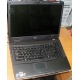 Ноутбук Acer Extensa 5630 (Intel Core 2 Duo T5800 (2x2.0Ghz) /2048Mb DDR2 /120Gb /15.4" TFT 1280x800) - Бердск
