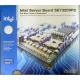 Материнская плата Intel Server Board SE7320VP2 коробка (Бердск)