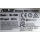 Wi-Fi адаптер Asus WL-160G (USB 2.0) - Бердск