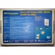 Wi-Fi адаптер Asus WL-160G (USB 2.0) - Бердск