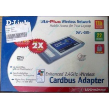 Wi-Fi адаптер D-Link AirPlus DWL-G650+ (PCMCIA) - Бердск