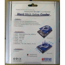 Вентилятор для винчестера Titan TTC-HD12TZ в Бердске, кулер для жёсткого диска Titan TTC-HD12TZ (Бердск)