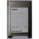 Переходник с Compact Flash (CF) на PCMCIA в Бердске, адаптер Compact Flash (CF) PCMCIA Epson купить (Бердск)