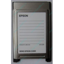 Переходник с Compact Flash (CF) на PCMCIA в Бердске, адаптер Compact Flash (CF) PCMCIA Epson купить (Бердск)